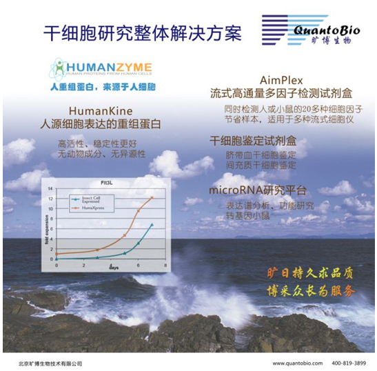 1493353178510880.png QQ圖片20170428121705.png